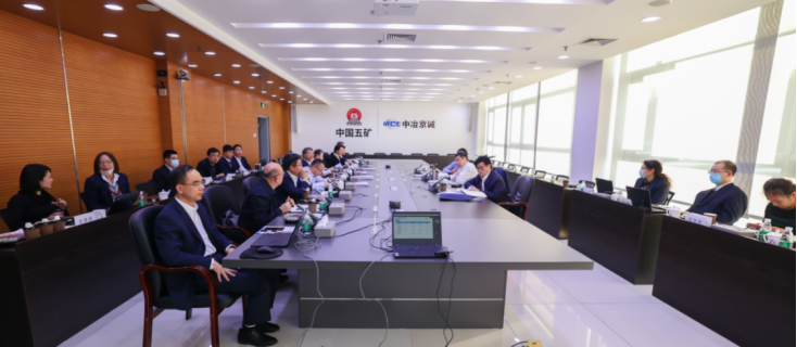 公司官网新闻翻译2022-12-08-CN-EN-WN17769.png