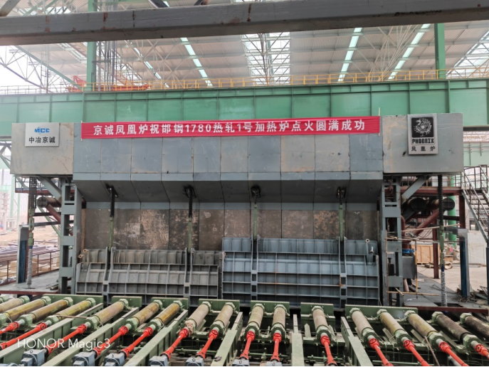 公司官网新闻翻译2022-12-08-CN-EN-WN19443.png