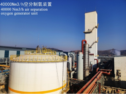 公司官网新闻翻译2023-1-10_（原译双语）9749.png