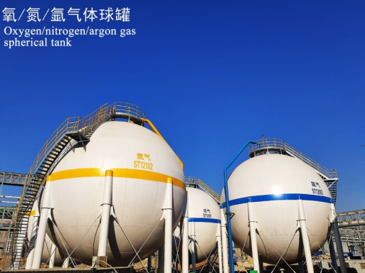 公司官网新闻翻译2023-1-10_（原译双语）9751.png