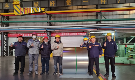 公司官网新闻翻译2023-1-10_（原译双语）14530.png