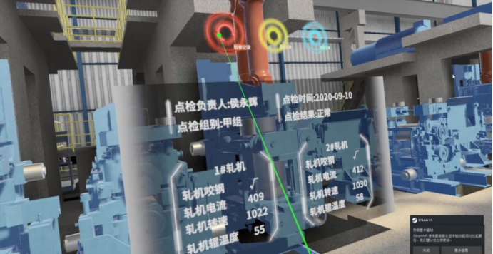 公司官网新闻翻译2023-2-8_（双语）5546.png