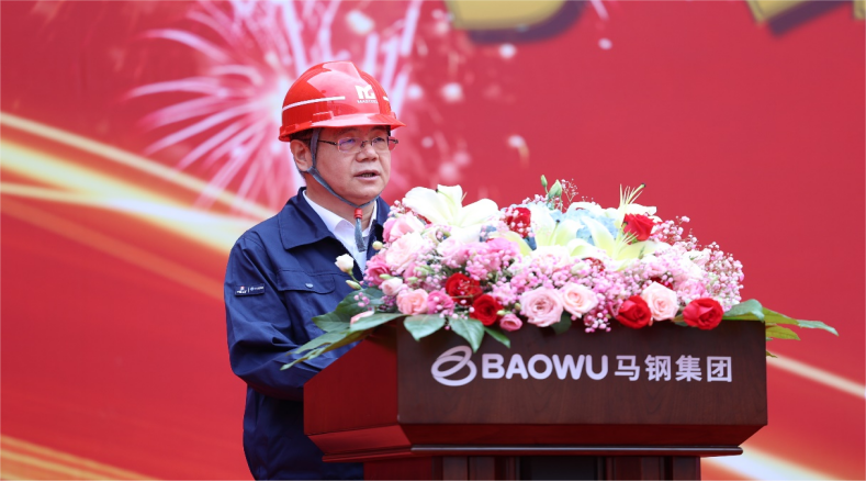 公司官网新闻翻译2023-6-12_（单语）15923.png