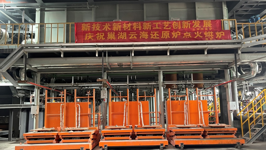 image023.png