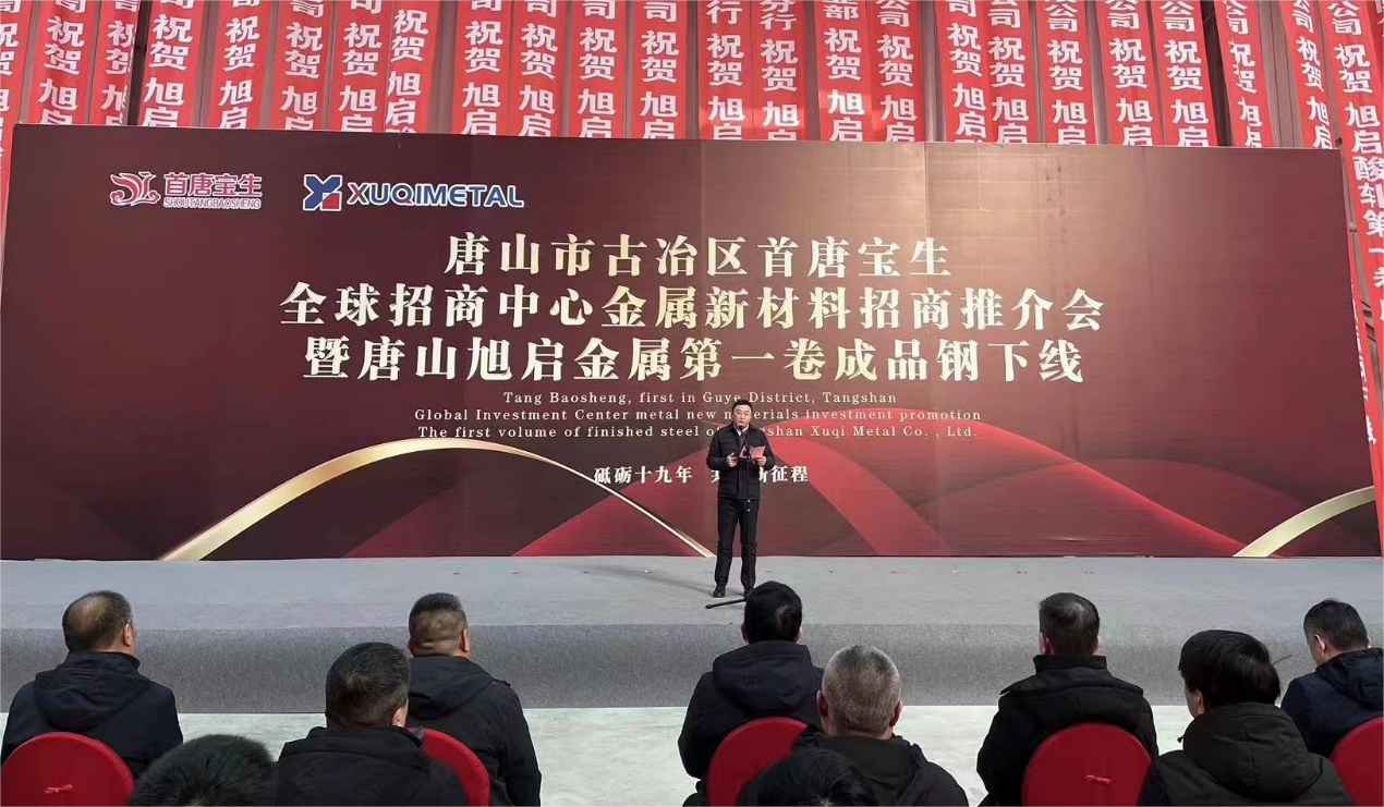 图片 26.png